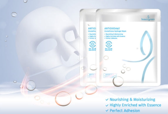BEAUUGREEN Glutathione Hydrogel Mask 1ea Korean skincare Kbeauty Cosmetic