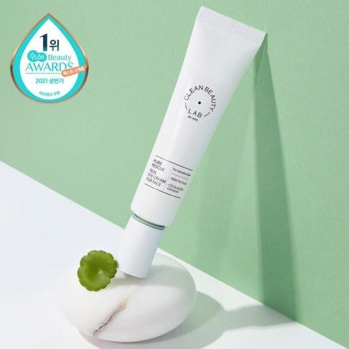 Eye Cream, Brightening, Wrinkles, Care, Double Functional Cosmetics, Tested