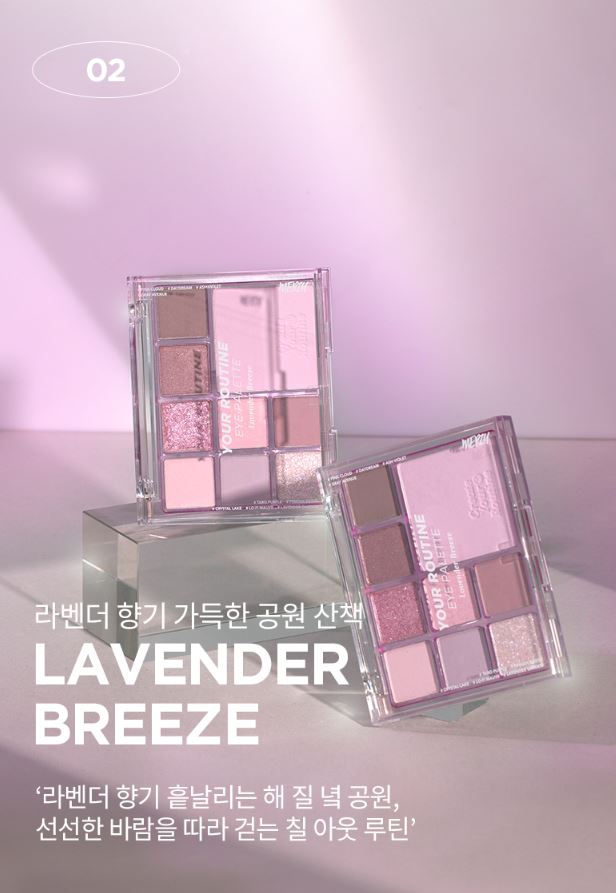 MERZY Your Routine Eye Palette 12.2g.