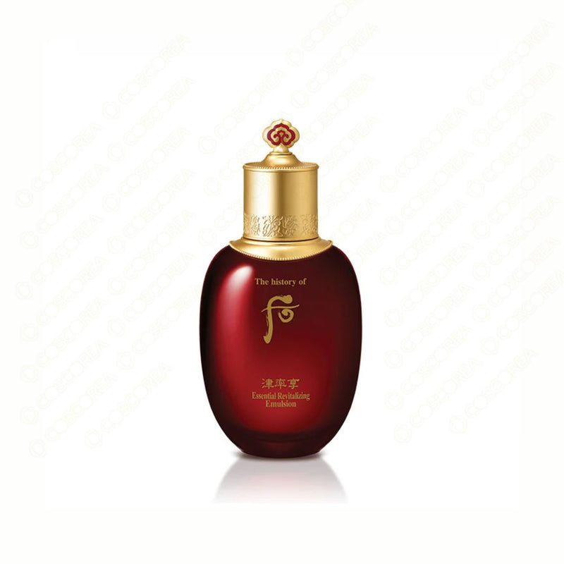 The History Of Whoo Jinyulhyang 3pcs Set.