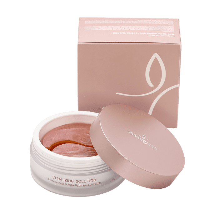 BEAUUGREEN Pomegranate&ruby Hydrogel ...