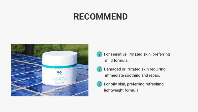 Dr.CEURACLE Cica Regen 95 Soothing Gel 110g.