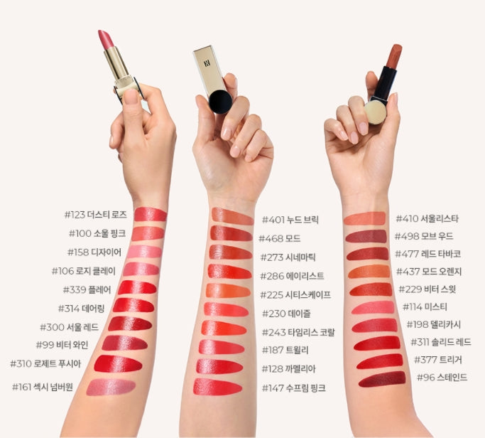 HERA Rouge Holic Matte 3g (10Color) קוריאנית Kbeauty קוסמטיקה