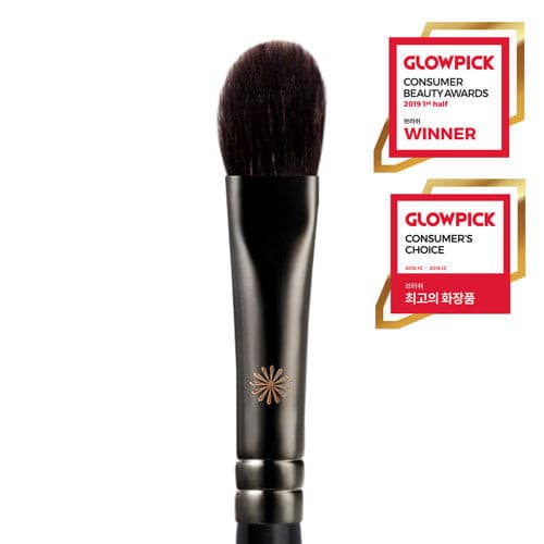 PICCASSO 207A Eyeshadow Brush 1ea.