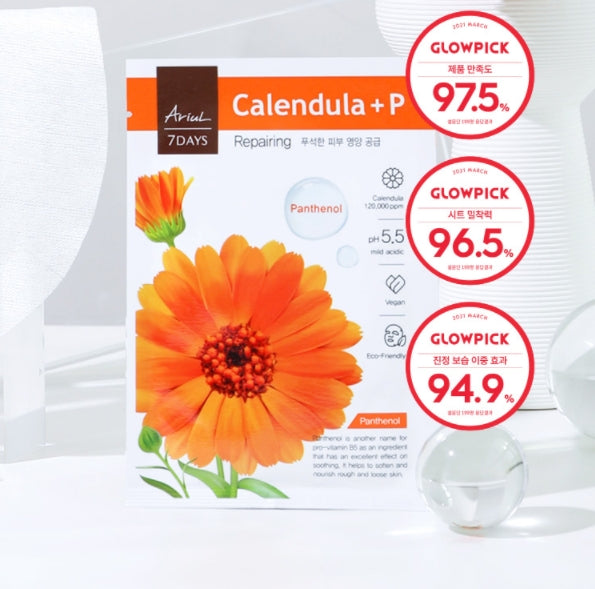 Allergen Free, pH 5.5, Skin Care, Dried Skin, Sensitive