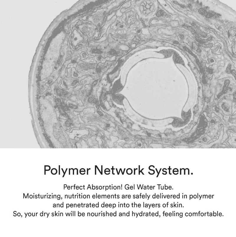 ABIB Hydration Gel Water Tube 75ml.