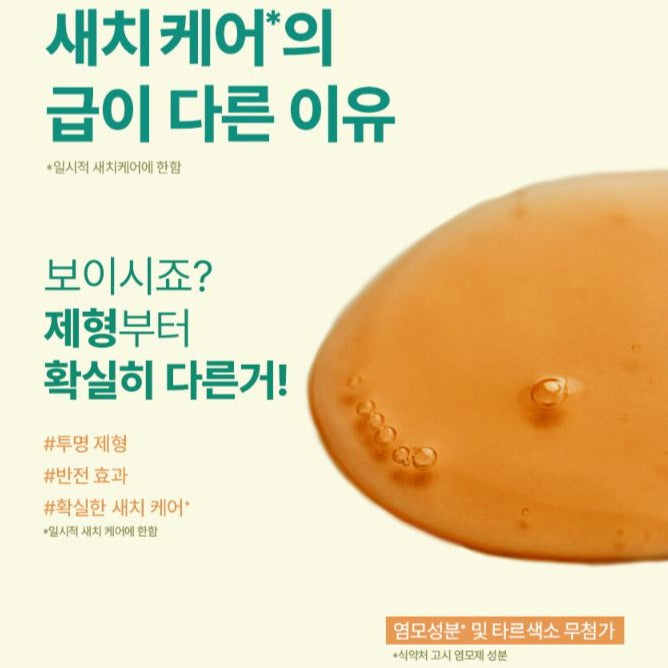 MODAMODA Pro-change Darkening Shampoo 300g.