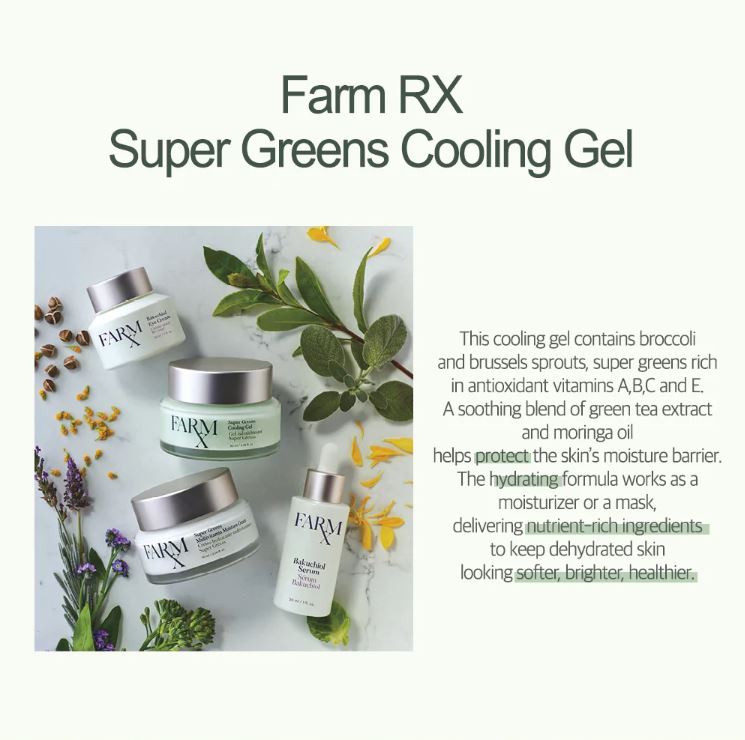 CNP Laboratory Farm Rx Super Greens Cooling Gel 90ml.