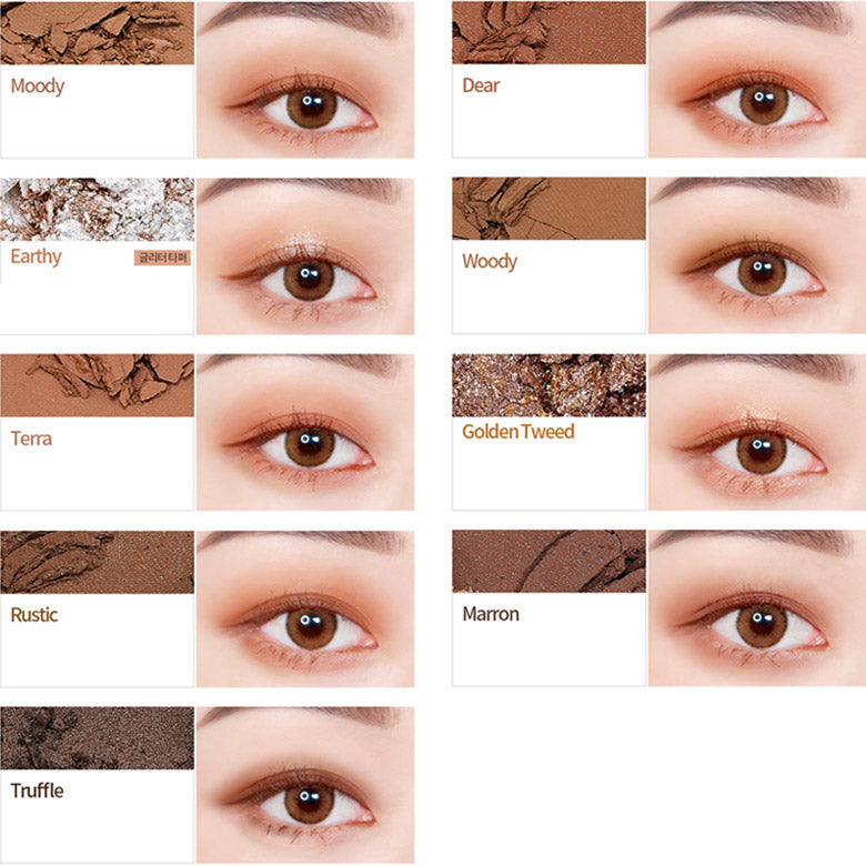 HOLIKA HOLIKA Terrazzo Shadow Palette 13.5g.