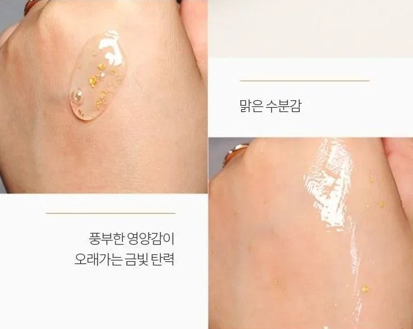 CLIV Supreme 24K Gold Ampoule 30ml Korean skincare Kbeauty Cosmetic