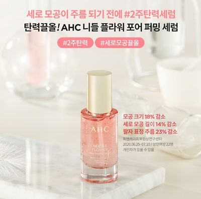 AHC Needle Flower Pore Firming Serum 40ml.