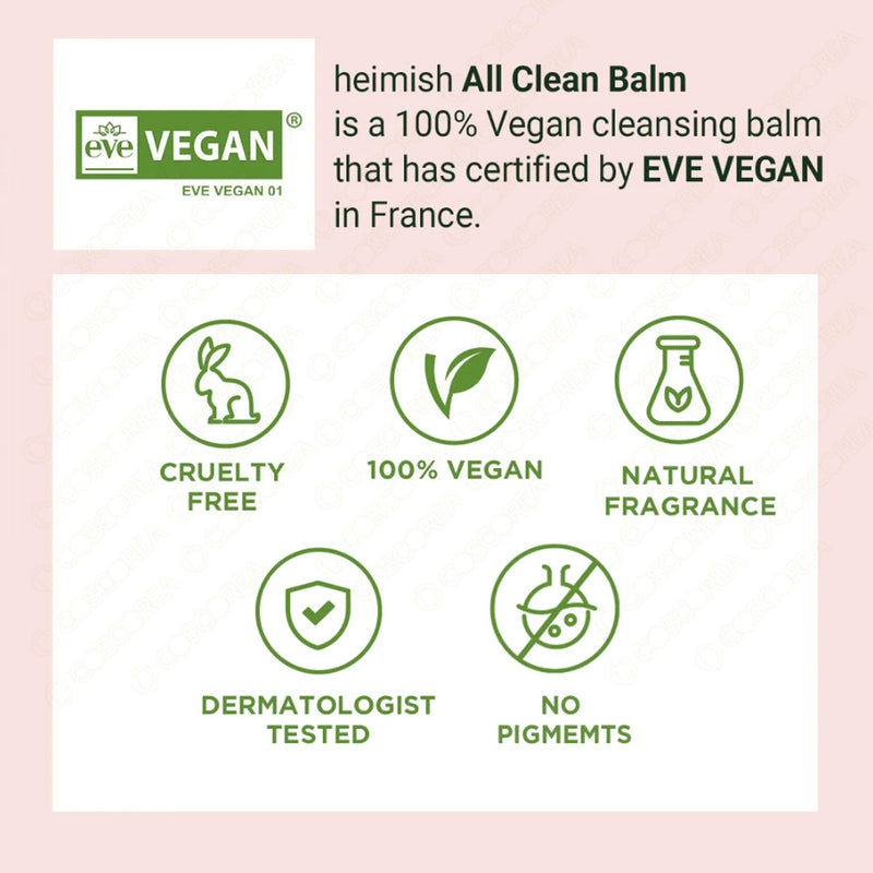 Heimish All Clean Balm 120ml.