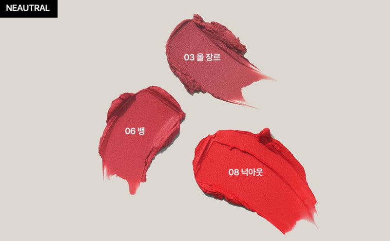 MOONSHOT Performance Lip Blur Fixing Tint 3.5g.