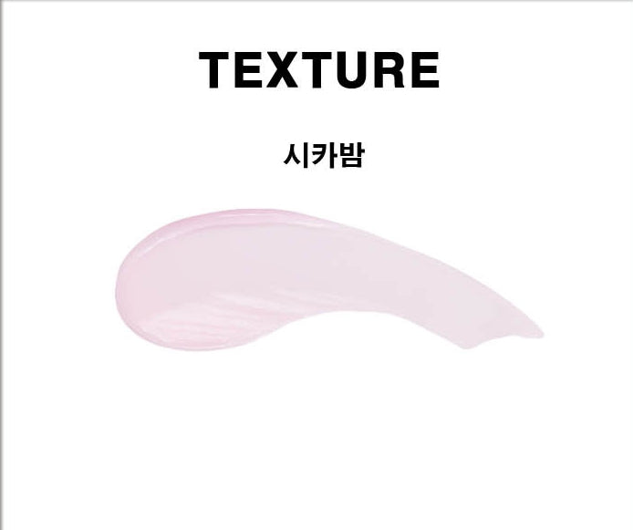 Cica balm, Creamy Soft texture, Use safely on sensitive skin without irritation