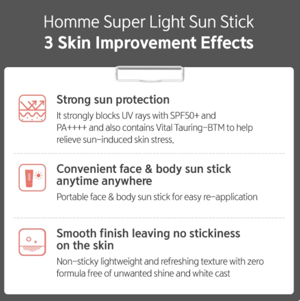 FATION Homme סופר אור שמש מקל 19g קוריאנית טיפוח העור Kbeauty קוסמטיקה