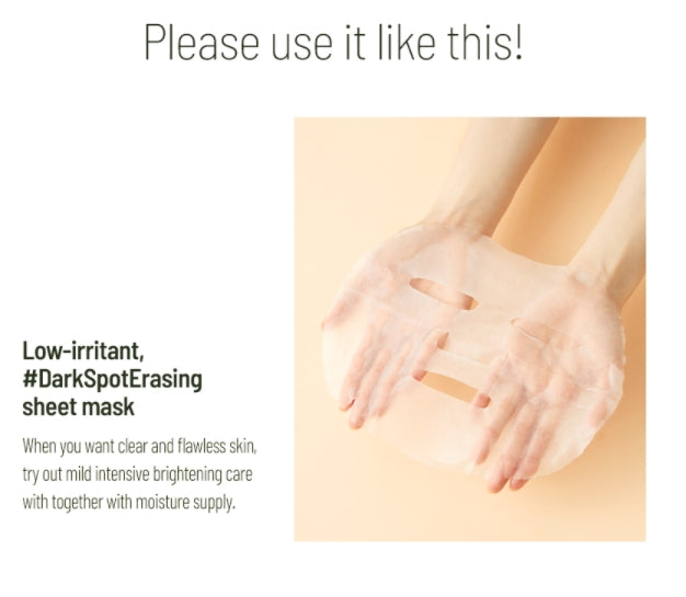 Softly adheres to skin, Supplies moisture to skin, Maintains clear and flawless skin, Dermatological testing completed