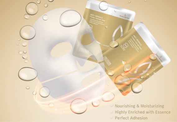 BEAUUGREEN Pullulan Hydrogel Mask 1ea Korean skincare Kbeauty Cosmetic