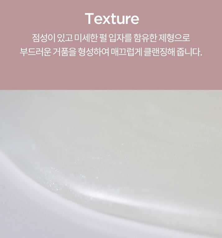 AYUNCHE Enhancing Silky Color shampoo 500g.