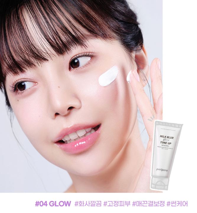 PERIPERA Milk Blur Tone Up Cream 60ml.