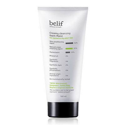 Belif  Creamy Cleansing Foam Moist 160ml