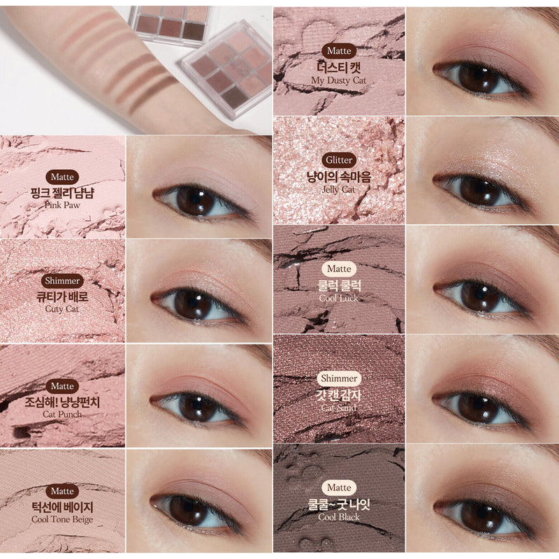 ETUDE HOUSE Play Color Eyes Dusty Cat 7.2g.