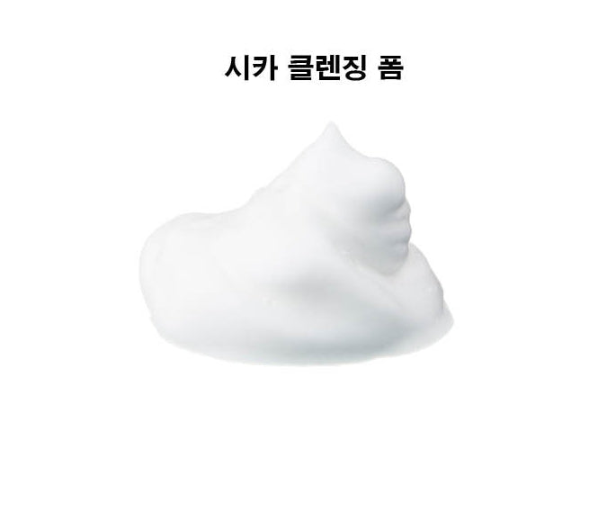 Cleansing foam, Deep cleansing, Rich bubbles, Cleanser, Skincare