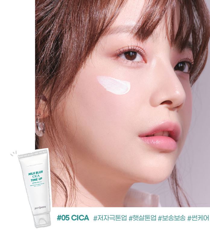 PERIPERA Milk Blur Tone Up Cream 60ml.