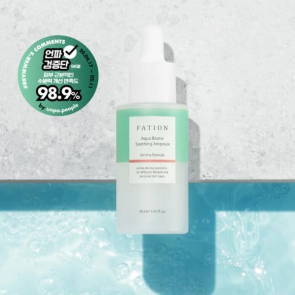 FATION Aqua Biome Soothing Ampoule 30ml Korean skincare Kbeauty Cosmetics