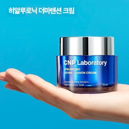 CNP Hyaluronic Derma Tension Cream 50ml.