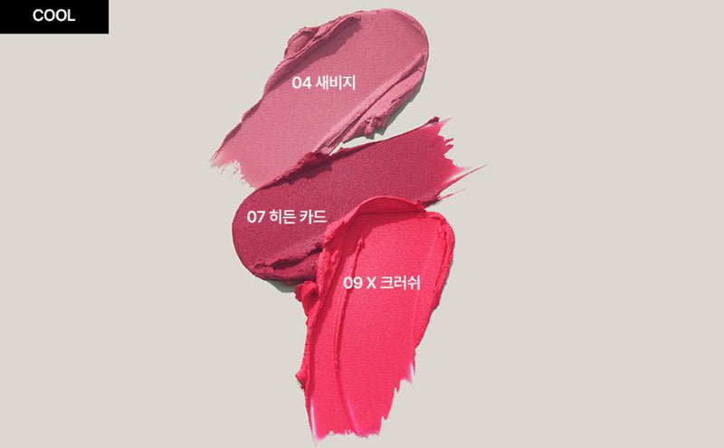 MOONSHOT Performance Lip Blur Fixing Tint 3.5g.