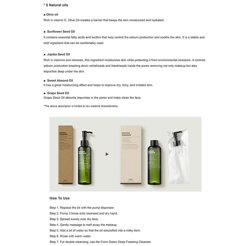 Purito From Green Cleansing Oil 200ml