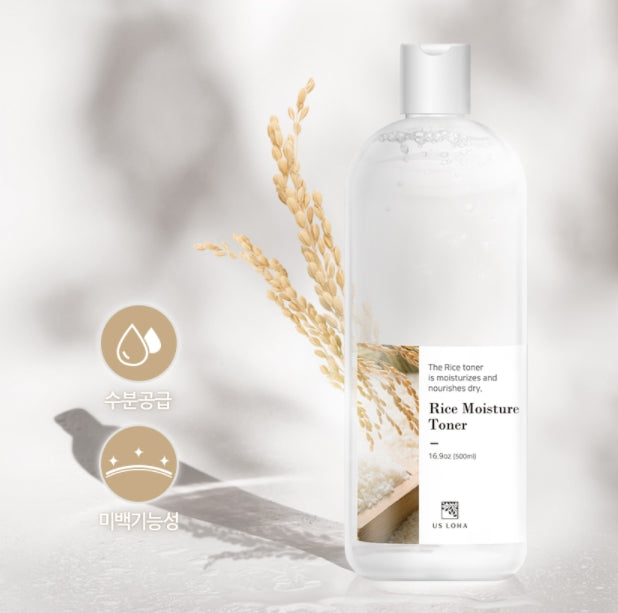 US LOHA Rice Moisture Toner 500ml Korean skincare Kbeauty Cosmetic