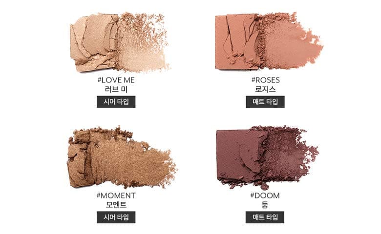 PONY EFFECT Conceptual Eyes Quad 6g.