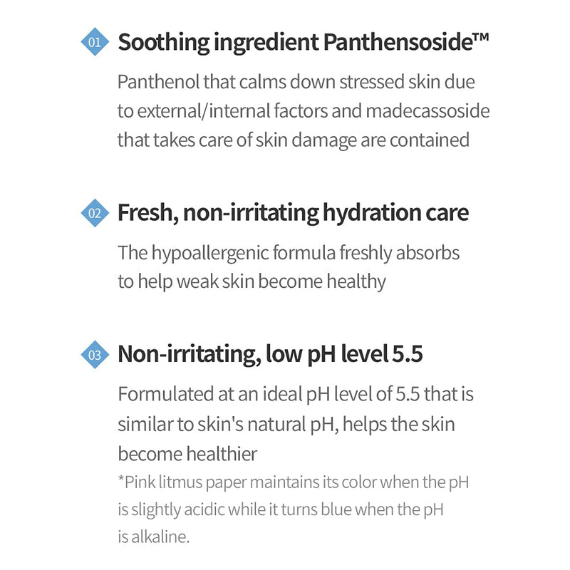 ETUDE HOUSE SoonJung 10 Free Moist Emulsion 130ml.