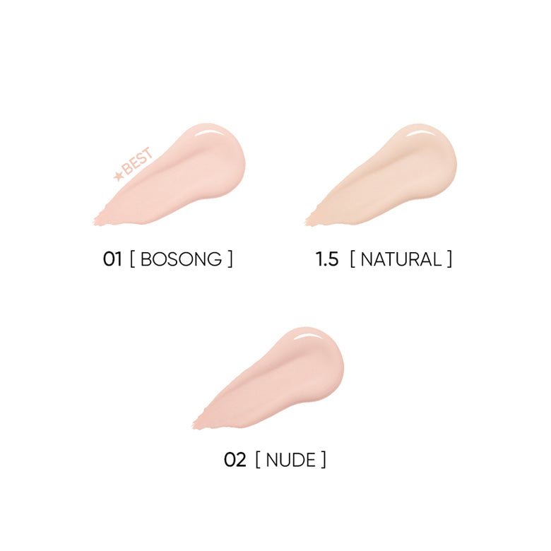 AMUSE Meta Fixing Vegan Cushion SPF45 PA++ 15g.