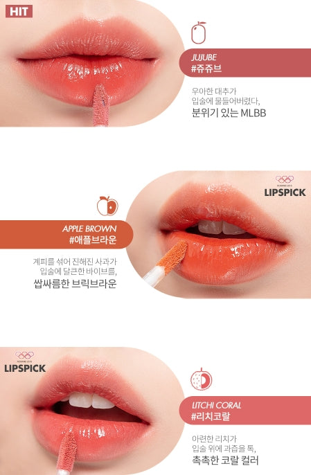 ROMAND Juicy Lasting Lip Tint 4.8g Korean Kbeauty Cosmetics