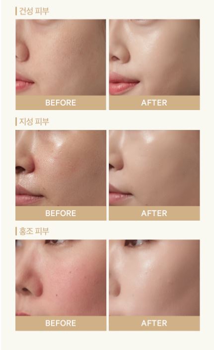 CHOSUNGAH BEAUTY Moist Fit Cushion 15ml.