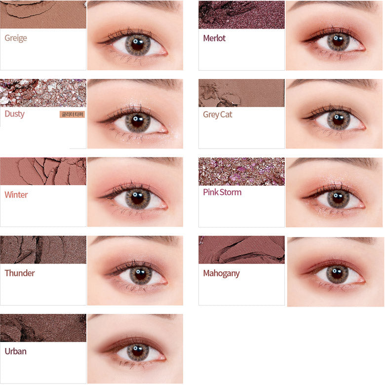 HOLIKA HOLIKA Terrazzo Shadow Palette 13.5g.