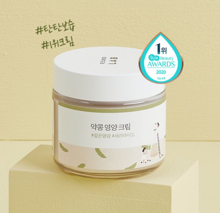 ROUND LAB Soybean Nourishing Cream 80ml Korean skincare Kbeauty Cosmetics