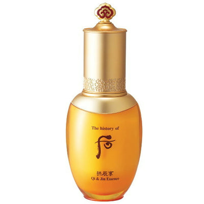 THE HISTORY OF WHOO Intensive Nutritive Essence 45ml Korean skincare Kbeauty Cosmetics