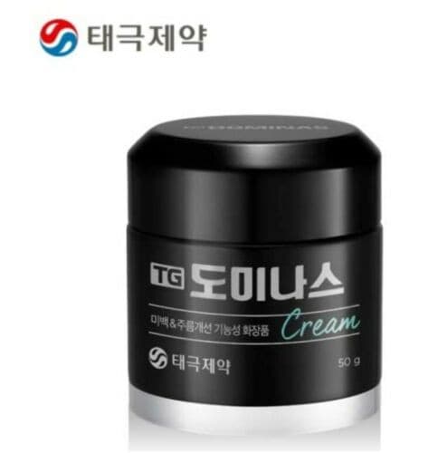 TG DOMINAS Cream Special Set.