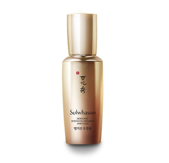 Sulwhasoo Herblinic Intensive Infusion Ampoule 8ml x 5ea Set Korean skincare Kbeauty Cosmetics