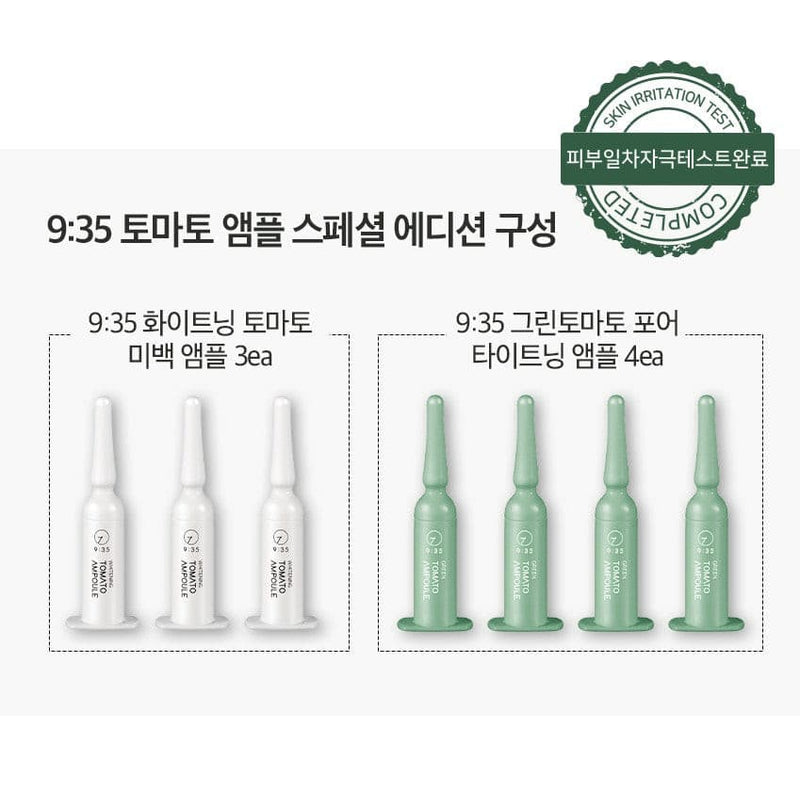 935 Green Tomato Pore Tightening Whitening Ampoule Special Edition.
