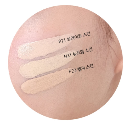 FATION Active Fit Slim Cover Cushion 15g x 2ea Korean skincare Kbeauty Cosmetics