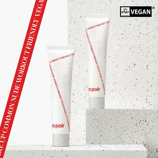 ESPOIR Common Nude Smoothing Moisturizer 40ml.