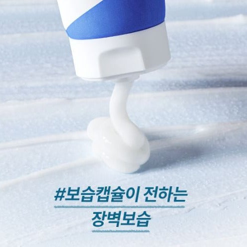 AESTURA Atobarrier365 Cream Plus 90ml.