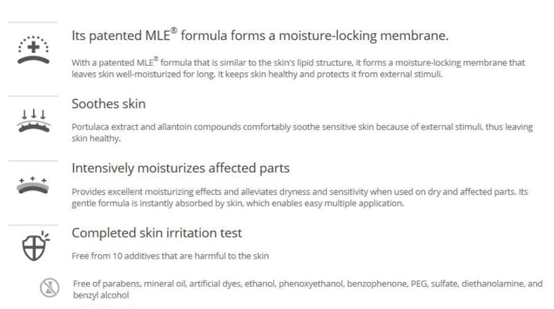 ATOPALM MLE Cream 100ml.