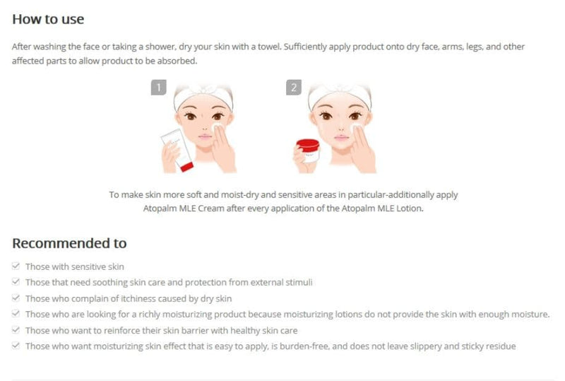 ATOPALM MLE Cream 100ml.