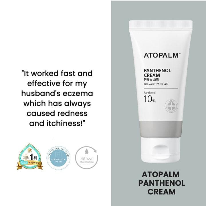ATOPALM Panthenol Cream 80ml.