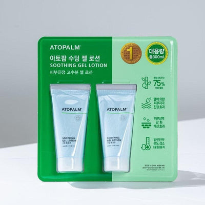 Atopalm, Atopalm Soothing Gel Lotion Set, Cosmetic Set, Soothing, Gel Lotion, Bamboo